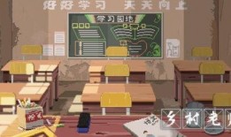 湖南乡村老师爆料视频,揭示乡村教育现状与困境