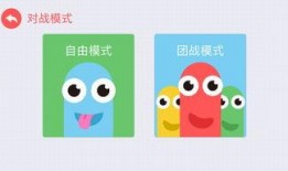 贪吃蛇大作战最新爆料,全新关卡与神秘道具即将上线！