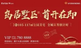 固原最新网红爆料,揭秘网红爆料的神秘魅力！
