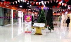 耒阳新闻爆料中心,传递社会正能量