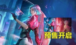 妲己新星元皮肤爆料视频,视觉盛宴引爆游戏圈