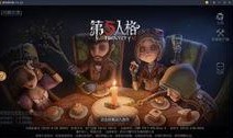 第五人格前瞻最新爆料皮肤,全新皮肤惊艳亮相，神秘角色即将登场！
