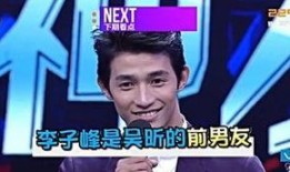 乔哥娱乐爆料视频播放,热门视频幕后故事大曝光！