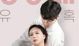 在线夫妻免费观看视频,在线夫妻专属视频盛宴