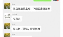 玉林医院爆料案件最新,惊人内幕揭露医疗行业黑幕